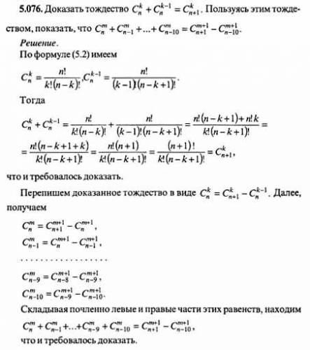 образец рассказ о домашних питомцах на английском языке.